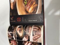 -宏达老菜馆(东安街店)
