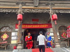 -山西会馆·晋菜·晋商宴·牌匾博物馆(胜利东街店)