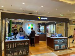 -微软授权专卖店(环球港店)