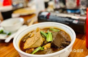 Spicy Duck Blood and Stinky Tofu