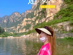 -孤山寨风景区