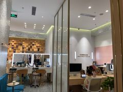 -海马体大师店(广州天汇广场IGC大师店)