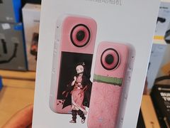 -鹰巢数码EAGLE’S NEST(燕莎店)