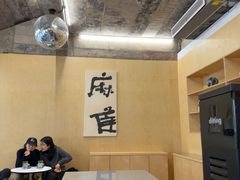 -麻雀咖啡SPARROW COFFEE(十全街店)