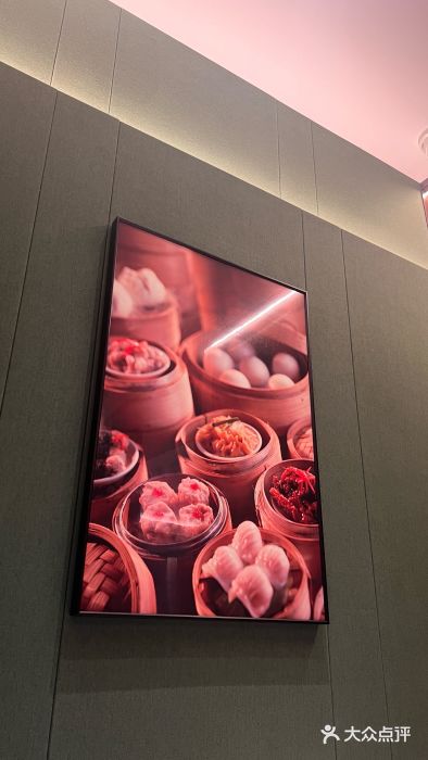 香港狮子山下·明星粤菜餐厅(北苑店)图片