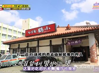 活跃度 现场表演 早知道这么好看早就看了 哎