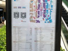 -首创奥特莱斯(昆山店)