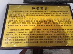 -青岛市江苏路基督教堂