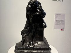 -云南省博物馆