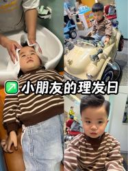 -Mengbaby·萌宝贝儿童理发(保利广场店)