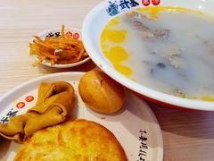 -武圣羊汤·西北面(朝阳门店)