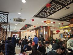 -王興記(中山路店)