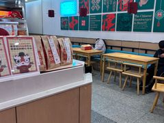 -塔斯汀中国汉堡(东平店)