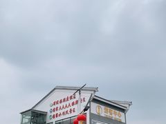 -南京金牛湖风景区