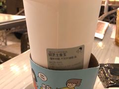 -喜茶(上海兴业太古汇店)