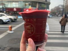 -优客城市奥莱