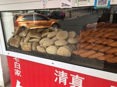 -老白家烧饼烤包子(清真寺店)