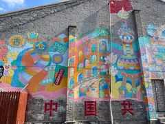 -云间粮仓