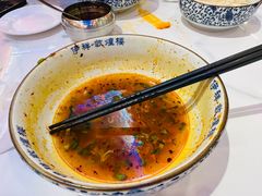 -伊祥·敦煌楼