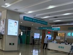 -成都新视界眼科医院·近视手术·儿童近视