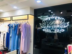 -广州白马服装市场