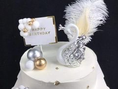 -西檬树SIMON·T轻奢蛋糕(大东方Max店)