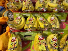 -Olé精品超市(新世界新丸中心店)