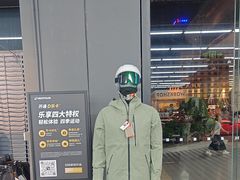 -迪卡侬(越秀公园店)