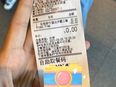 -肯德基(天津奥城店)
