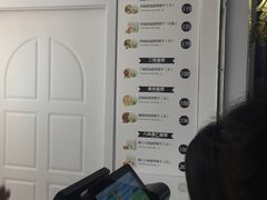 -香港珍妮曲奇聪明小熊饼干