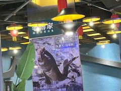 -老傅家湘潭水煮活鱼店(众一国际店)