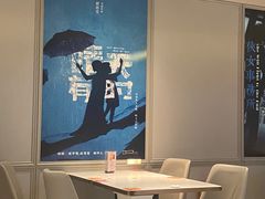 -必胜客(新辰里酒仙桥店)