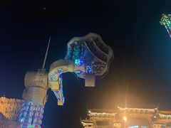 -横店影视城梦幻谷园区