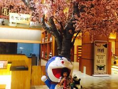 -大江户·温泉洗浴(浑南店)