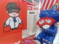 -万达广场(沈阳铁西店)