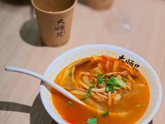 -大师兄·西北小馆(南沙万达广场店)
