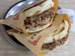 优质腊汁肉夹馍-樊记腊汁肉(竹笆市总店)