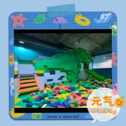 -恐龙探索乐园(磁器口店)