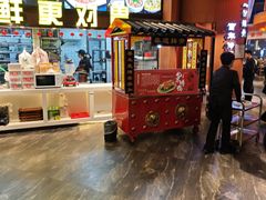 -曾排骨·传家菜(新繁店)