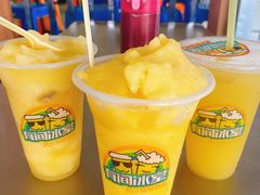 -有间冰室(侨港风情街店)