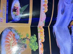 -琴寿司居酒屋(中山广场店)