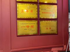 -刘二妈米皮(步行街店)