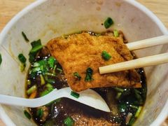 -牛旺旺·澳门牛杂(王庄店)