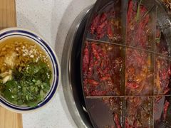 -正贰捌经重庆老火锅(建设路店)