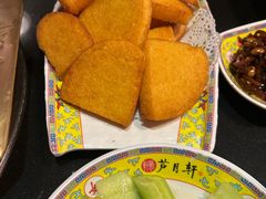 -芦月轩羊蝎子(劲松店)