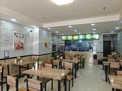 -犇犇肉饼(九方财富广场一座店)