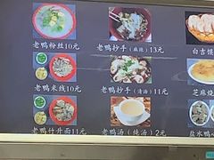 -北京外国语大学东院食堂