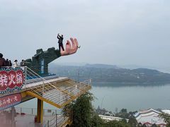 -美心红酒小镇游乐园