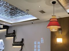 -呷湘厨·鱼汤捞饭·剁椒鱼头·辣椒炒肉(国家会展中心店)