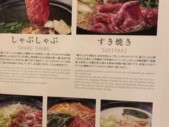 -鍋ぞう(新宿西口店)